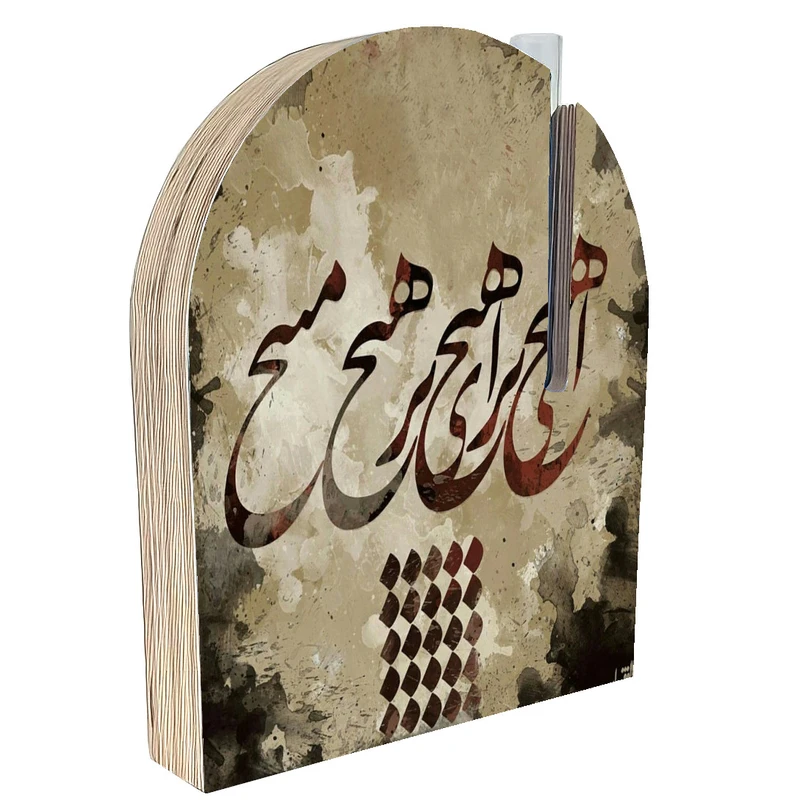گلدان دکوری مدل رومیزی دو رو طرح کاشی کد FPW098