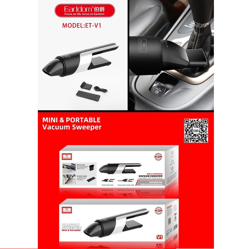 دستگاه مکنده مدل ET-V1