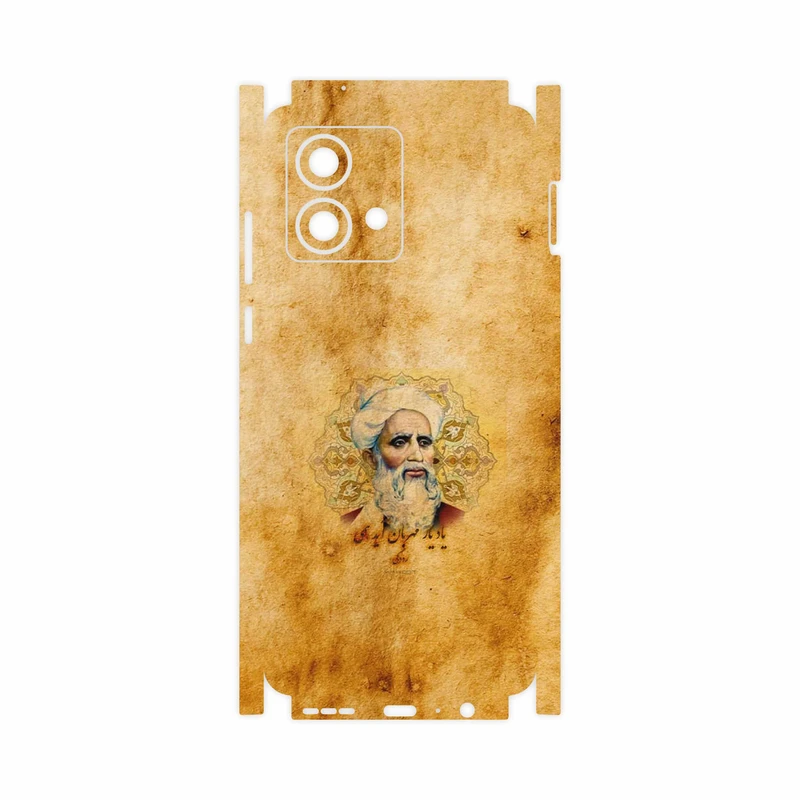برچسب پوششی ماهوت مدل Rudaki-FullSkin مناسب برای گوشی موبایل موتورولا Moto G84