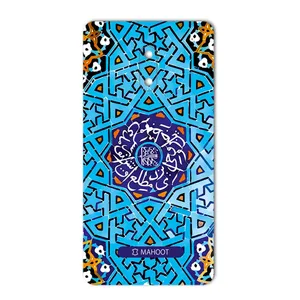 MAHOOT Slimi design-tile Design Cover Sticker for Nokia 6