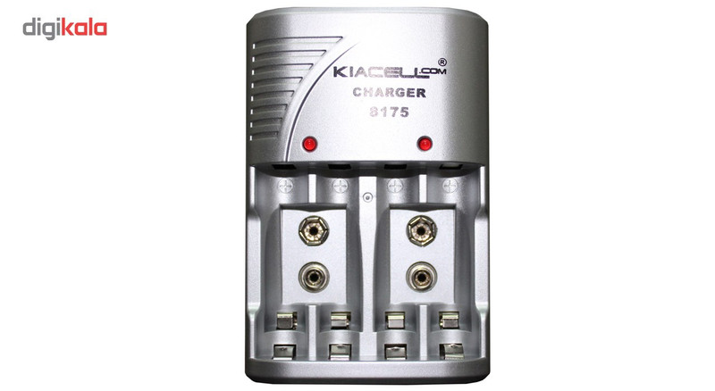 شارژر باتری کیاسل مدل 8175