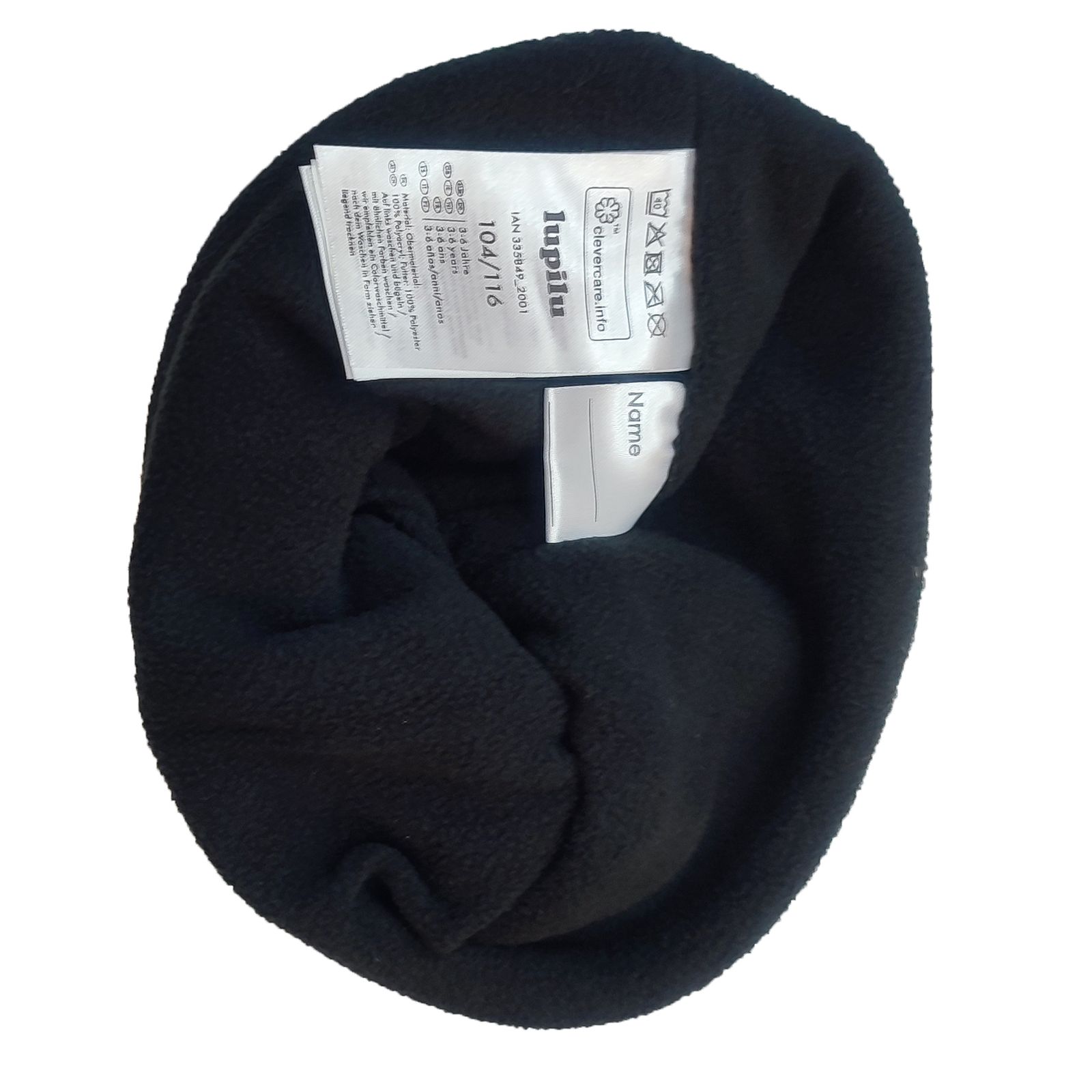 کلاه بافتنی بچگانه لوپیلو مدل shw-kids knitted hat -  - 3