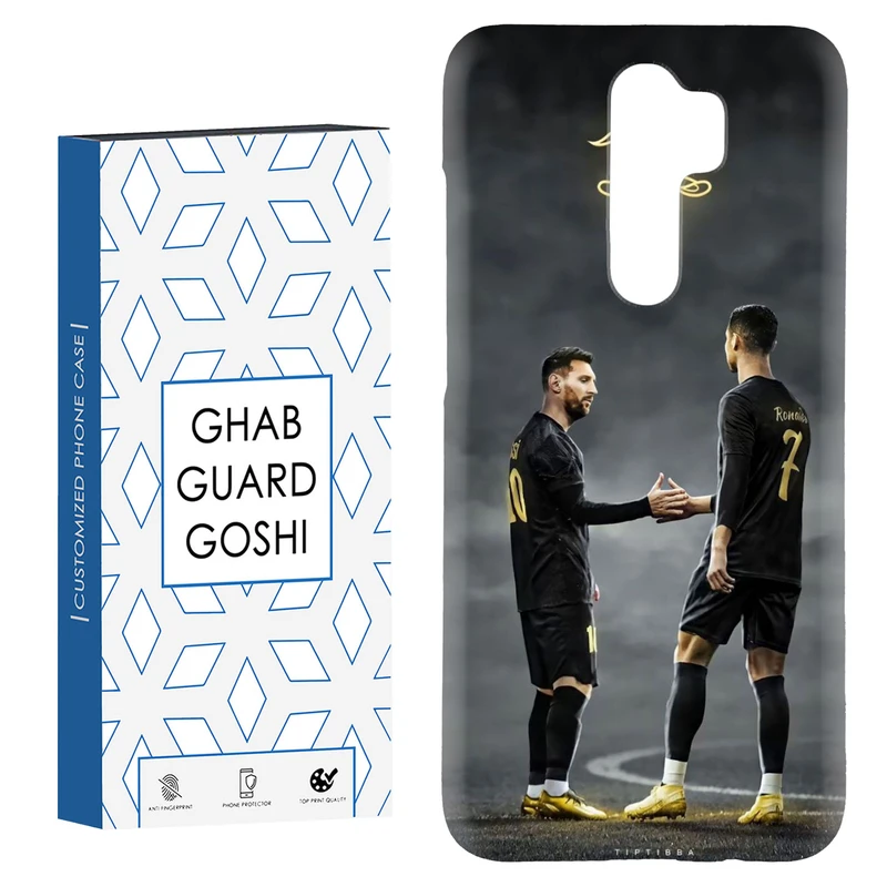 کاور قاب گارد گوشی طرح مسی رونالدو کد Dimo-137 مناسب برای گوشی موبایل شیائومی Redmi Note 8 pro