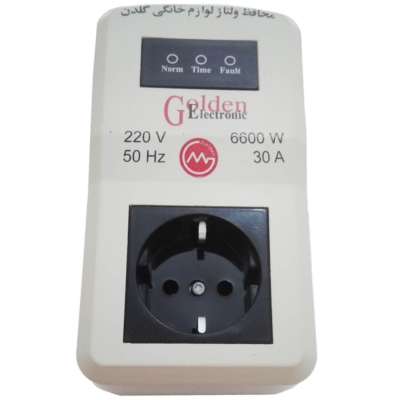 محافظ ولتاژ گلدن کد 01