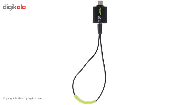 گیرنده دیجیتال همراه پرو ویژن مدل PV130