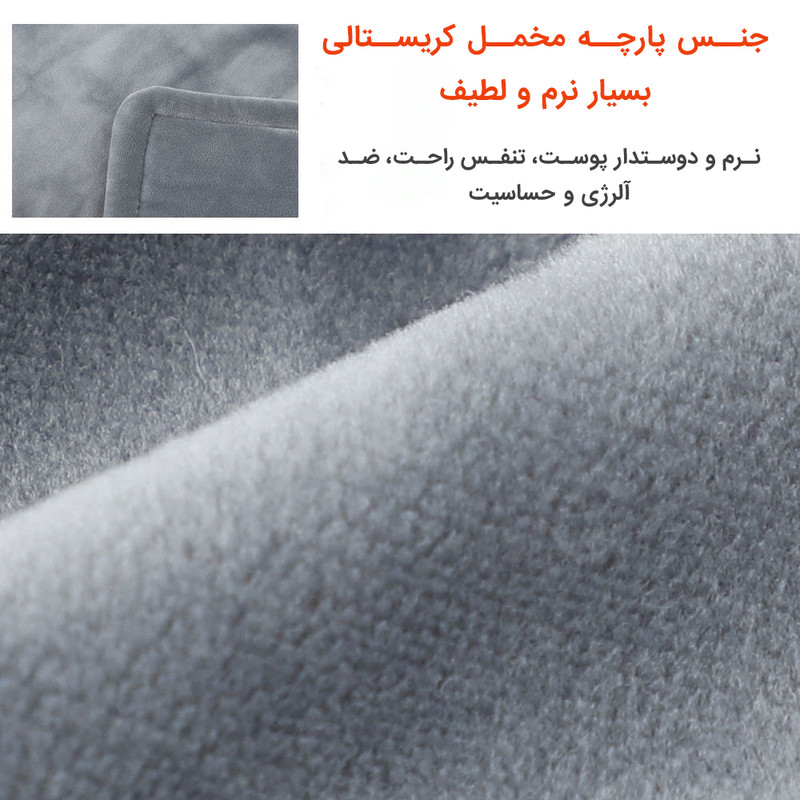 پتو برقی بنکس مدل Heating Pad پتو برقی بنکس مدل Heating Pad