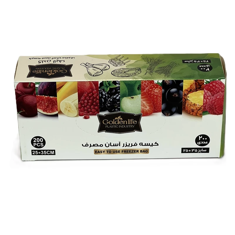 کیسه فریزر گلدن لایف مدل A690 بسته 200 عددی