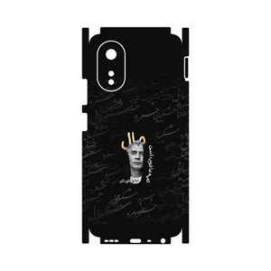 MAHOOT Khosrow Shakibaei-FullSkin Cover Sticker for Oppo A38