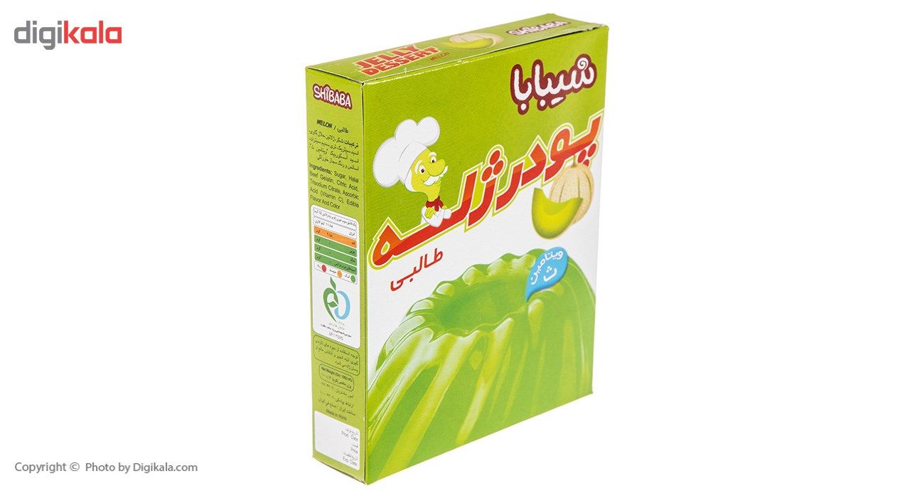 پودر ژله طالبی شیبابا مقدار 100 گرم main 1 4
