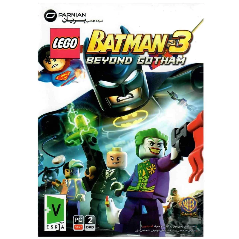 LEGO Batman 3: Beyond Gotham (PC DVD)