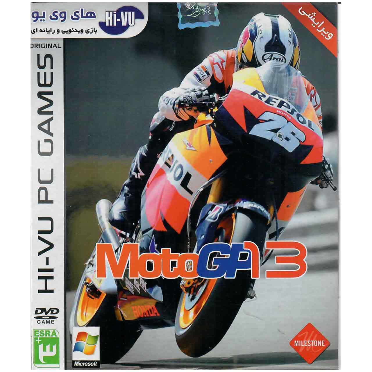 بازی MotoGP 13 مخصوص pc