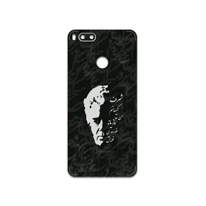 MAHOOT Ahmad-Shamlou Cover Sticker for Xiaomi Mi 5X