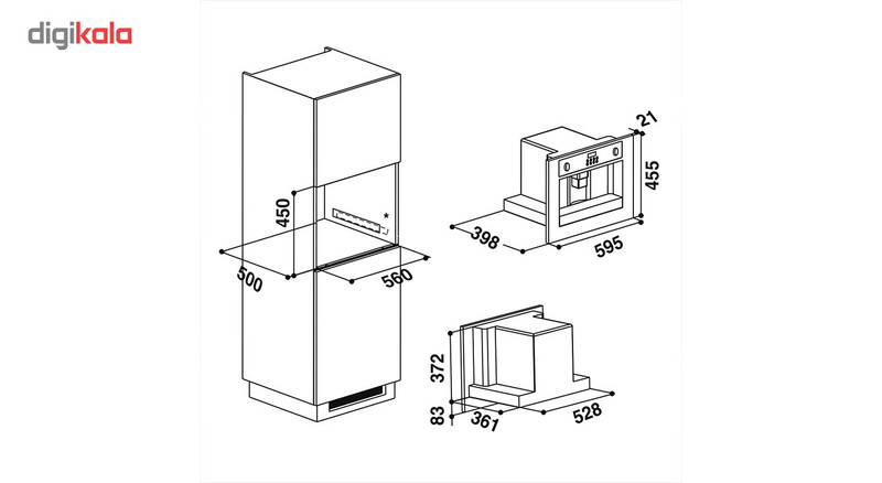 قهوه ساز توکار آریستون مدل CM 7945 HA