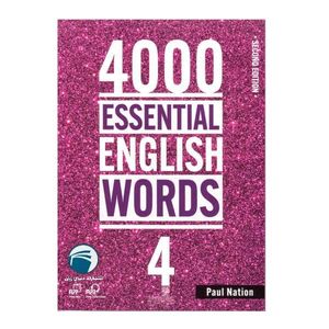نقد و بررسی کتاب 4000 Essential English Words اثر Paul Nation انتشارات دنیای زبان جلد 4 توسط خریداران