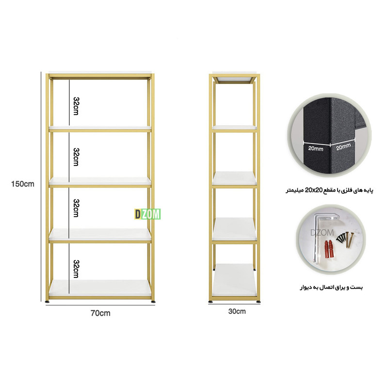 ویترین دیزم مدل HS_A100_70_W
