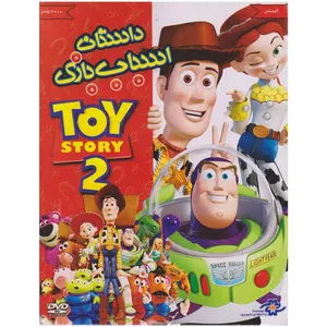 انیمیشن داستان اسباب بازی 2 کارگردان جان لستر