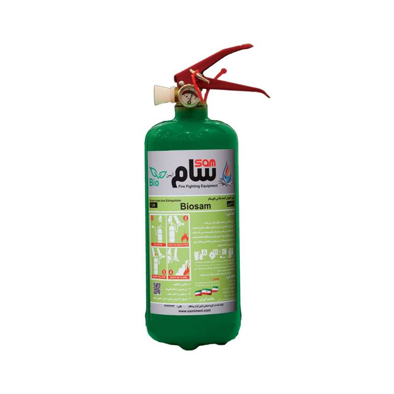 کپسول آتش نشانی بایو سام 1 لیتری