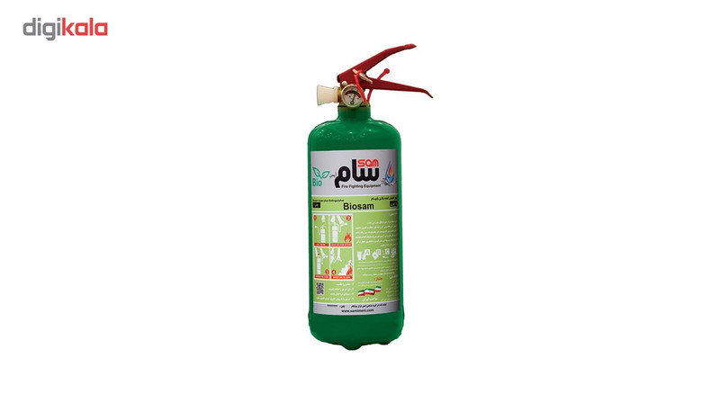 کپسول آتش نشانی بایو سام 1 لیتری