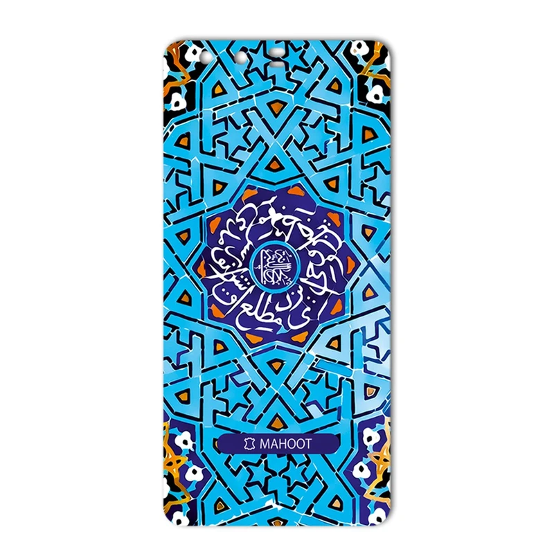 برچسب پوششی ماهوت مدل Slimi design-tile Design مناسب برای گوشی Huawei P10 Plus