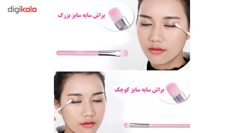 برس آرایش طرح کیتی مجموعه 7 عددی برس آرایش طرح کیتی مجموعه 7 عددی