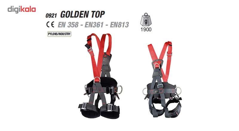 هارنس کمپ مدل Golden Top کد 921.00 هارنس کمپ مدل Golden Top کد 921.00