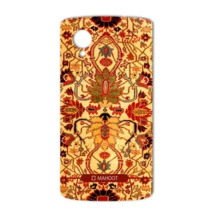 MAHOOT Iran-carpet Design Cover Sticker for Google Nexus 5