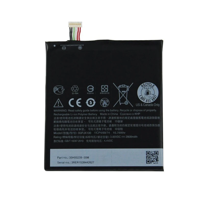 باتری موبایل مدل B0PJX100E3 ظرفیت 2800 میلی آمپر ساعت مناسب برای گوشی موبایل اچ تی سی E9