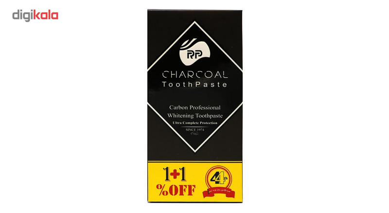 خمیر دندان ذغال آرپی مدل Charcoal حجم 100 میلی لیتر بسته 2 عددی خمیر دندان ذغال آرپی مدل Charcoal حجم 100 میلی لیتر بسته 2 عددی