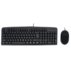 کیبورد و ماوس مدل ERGONOMIC-9600E