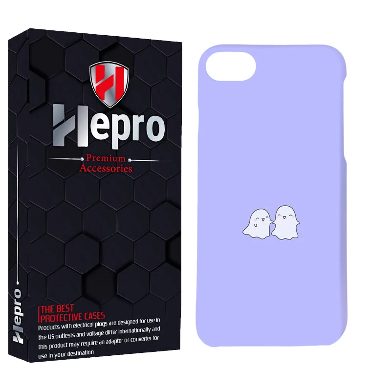 کاور هپرو مدل MC مناسب برای گوشی موبایل اپل IPHONE 7 / 8