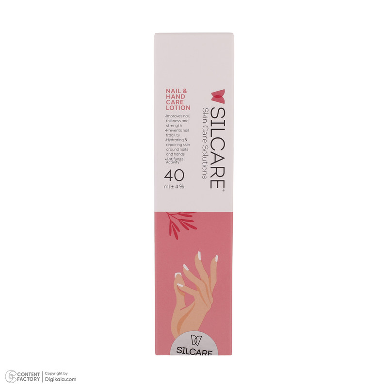 لوسیون تقویت کننده بافت اطراف ناخن و دست سیلکِر مدل Skin Care Solution حجم 40 میلی لیتر