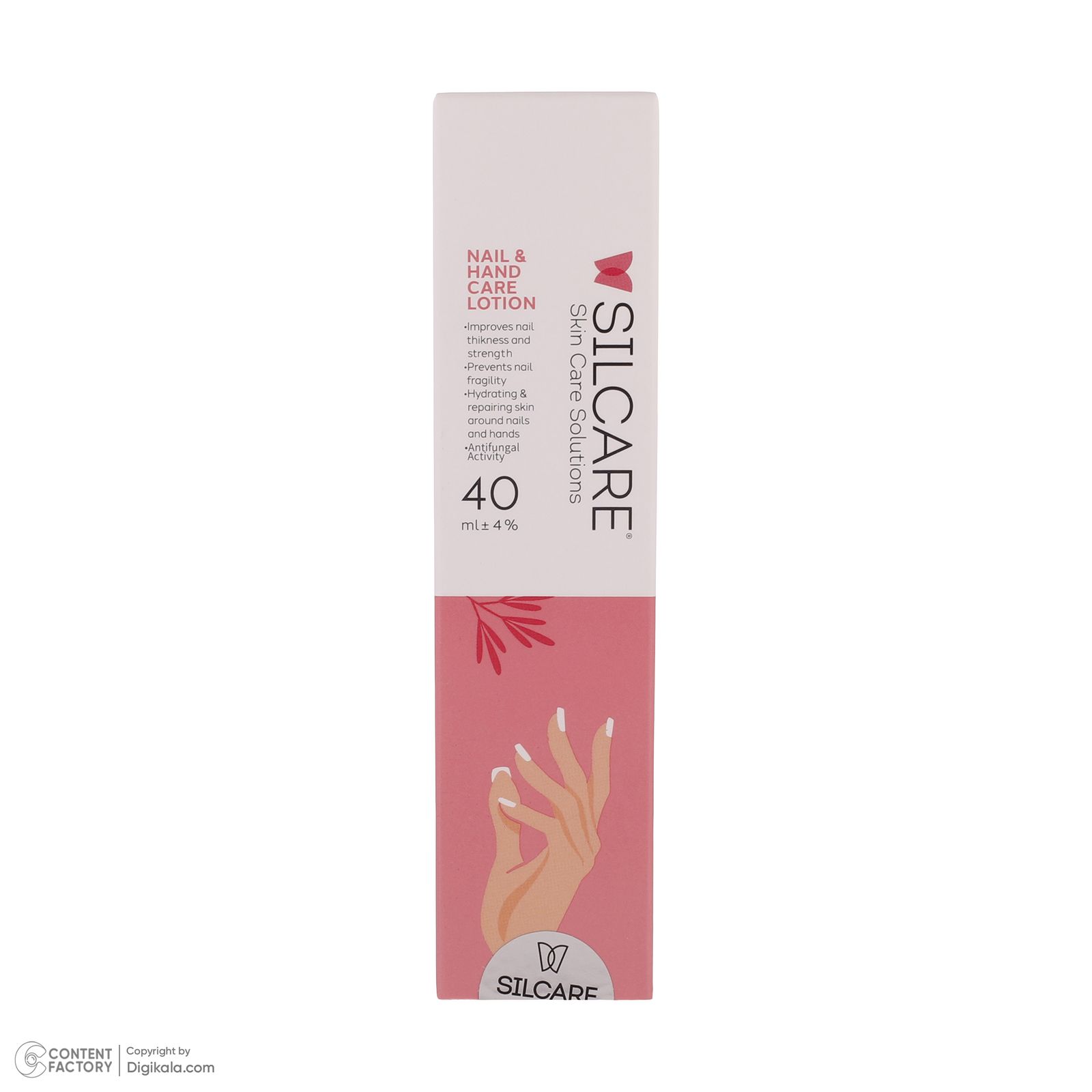 لوسیون تقویت کننده بافت اطراف ناخن و دست سیلکِر مدل Skin Care Solution حجم 40 میلی لیتر -  - 3