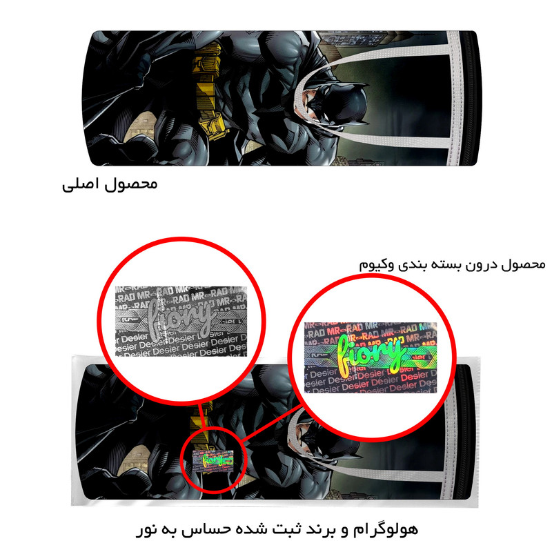 کیسه بوکس مستر راد مدل بتمن کد fiory 2276