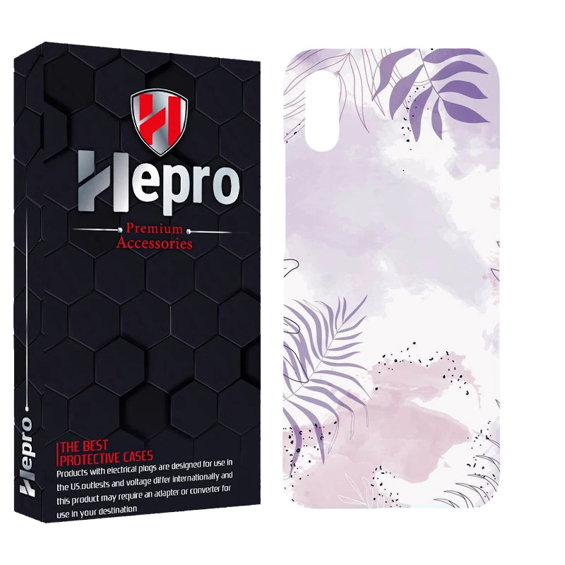 کاور هپرو مدل MC مناسب برای گوشی موبایل شیائومی REDMI 9A