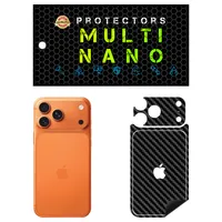 برچسب پوششی مولتی نانو طرح کربن مدل X-F1C مناسب برای گوشی موبایل اپل iPhone 17 Pro Max
