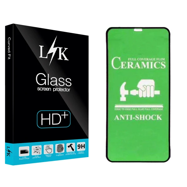 محافظ صفحه نمایش ال کی مدل Hard glass مناسب برای گوشی موبایل اپل Iphone 11