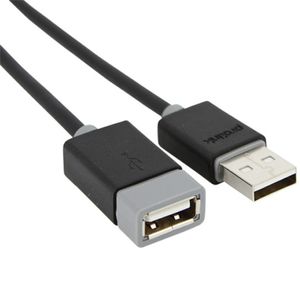 نقد و بررسی کابل افزایش طول USB پرولینک مدل PB467 طول 1.5 متر توسط خریداران