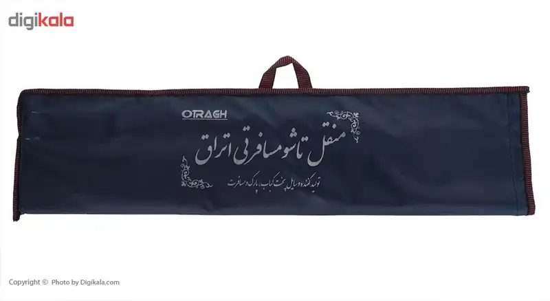 منقل تاشو سفری اتراق مدل 61679