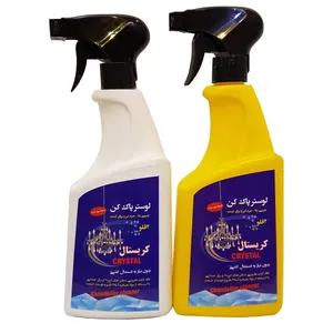 اسپری تمیز کننده کریستال مدل دوقلو بسته 2 عددی
