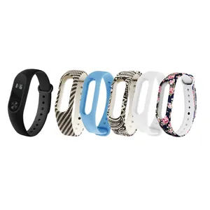 مچ بند تندرستی شیائومی مدل Mi Band 2 به همراه محافظ صفحه و بند سیلیکونی کد 110