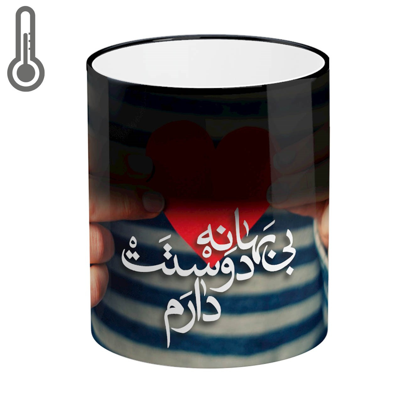 ماگ حرارتی لومانا مدل MSH0146 ماگ حرارتی لومانا مدل MSH0146