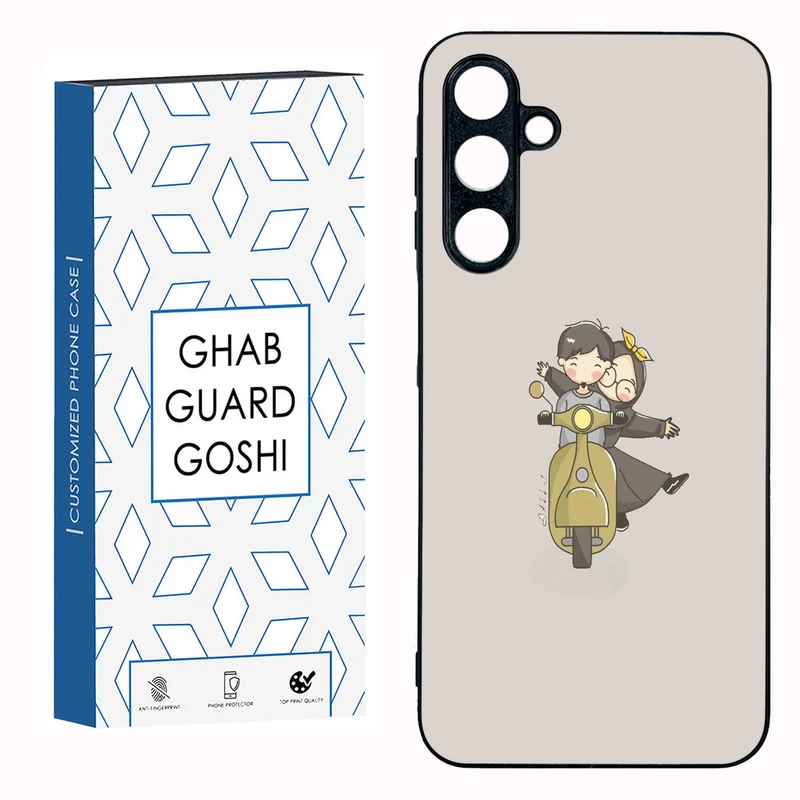 کاور قاب گارد گوشی طرح عاشقانه کد TPU-117 مناسب برای گوشی موبایل سامسونگ GALAXY A16