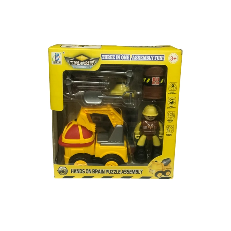 اسباب بازی مدل خدماتی کد 20-19-6067