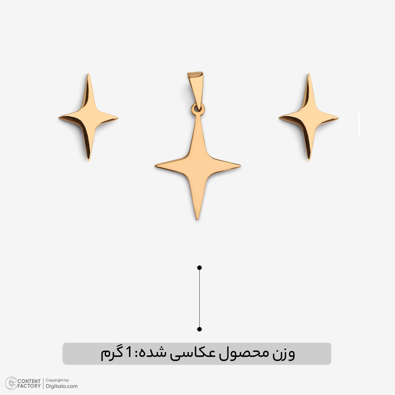 نیم ست طلا 18 عیار زنانه سایا گلد مدل ستاره قطبی ns19 -  - 6