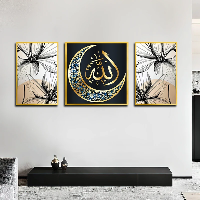 تابلو بکلیت طرح گل کاغذی مدل T-3580 فریم طلایی مجموعه 3 عددی