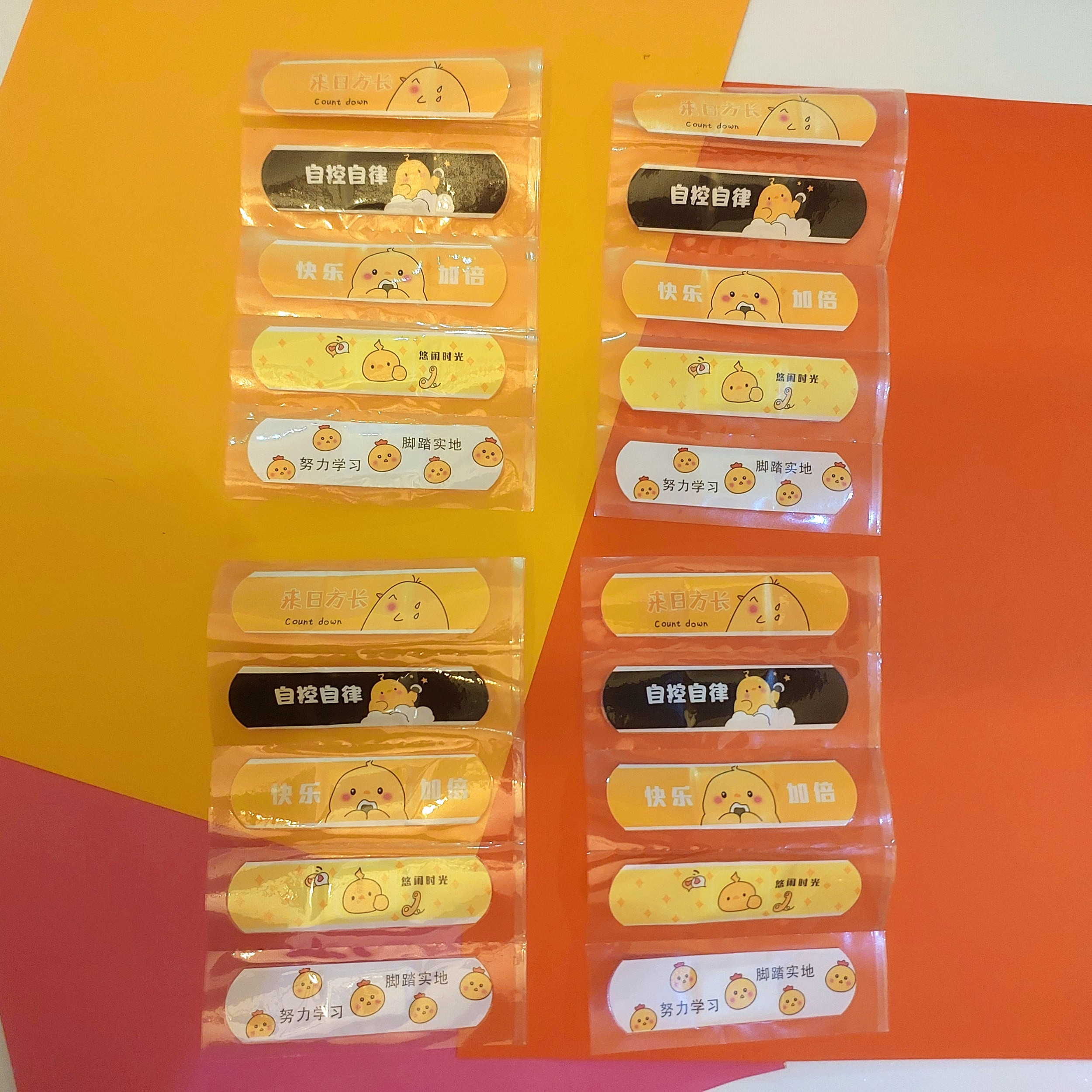 چسب زخم طرح جوجه کد 34 بسته 20 عددی