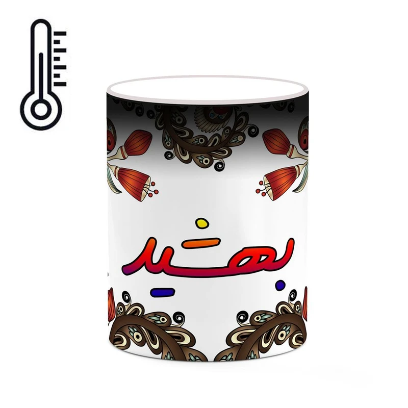 ماگ حرارتی کاکتی مدل اسم بهشید طرح سنتی گل و بته کد mgh44244