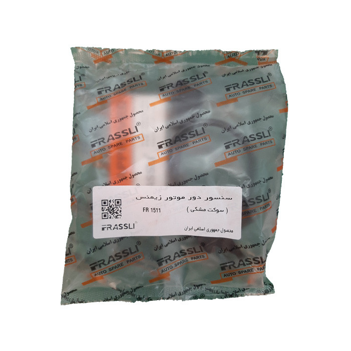 سنسور دور موتور فراسلی مدل زیمنس