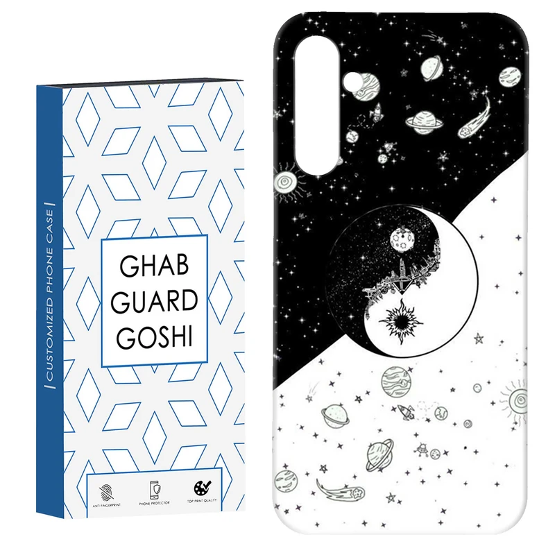 کاور قاب گارد گوشی طرح یینگ یانگ کد Dimo-458 مناسب برای گوشی موبایل سامسونگ Galaxy A34 / A34 5g
