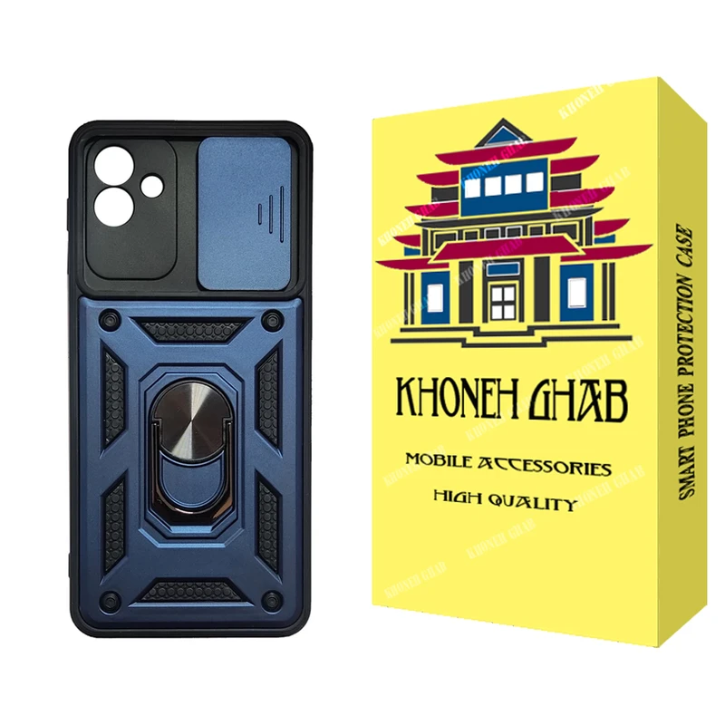  کاور خونه قاب مدل بتمنی مناسب برای گوشی موبایل سامسونگ Galaxy A04